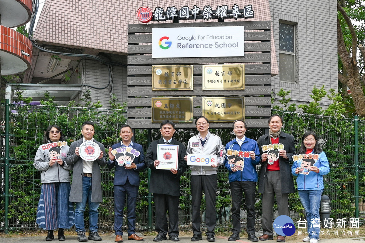 迎接新學期,桃園市政府教育局擴大辦理職業試探體驗及多元學習。<br /><br />
