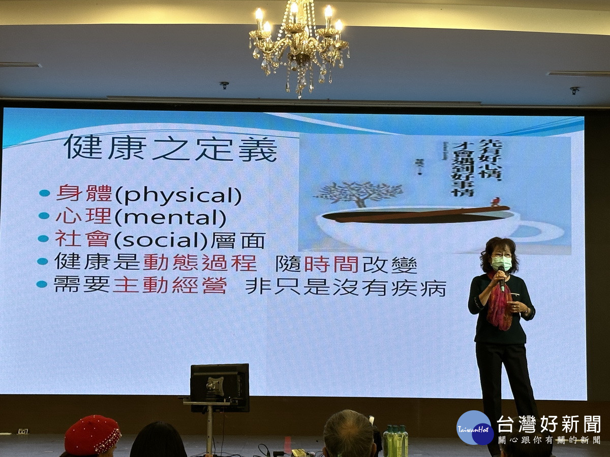 健康講座內容務實讓大家受益。(記者扶小萍攝)