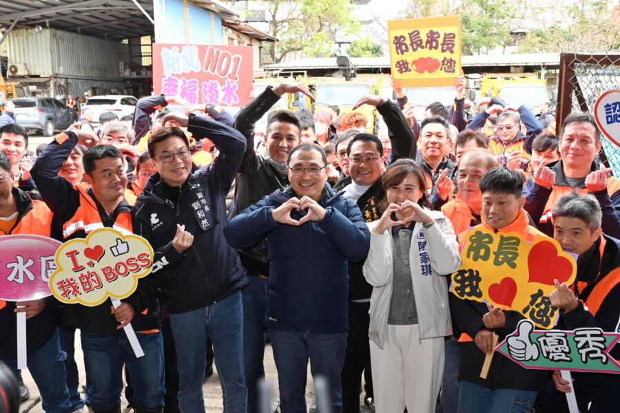 圖／新北市長侯友宜、副市長劉和然今（6）日赴淡水區清潔隊慰勞第一線同仁。（新北市政府新聞局提供）