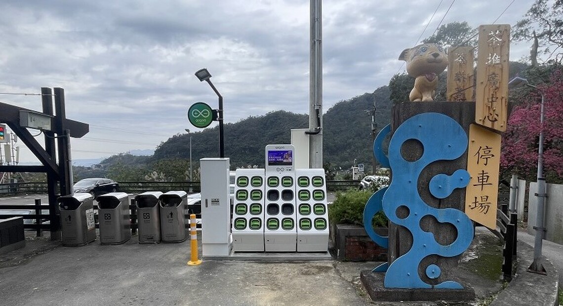 貓空換電站啟用 電動機車暢遊無憂