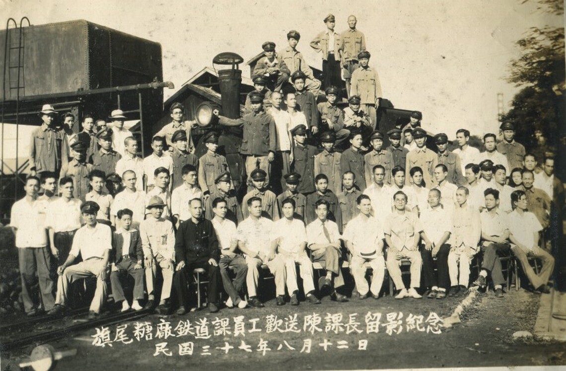 旗山糖廠第一課鐵道課  版圖消失