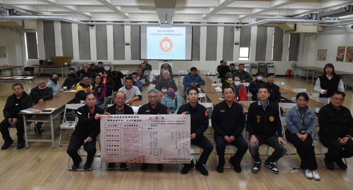 北投警呼籲六大公約 維護慈后宮遶境文化