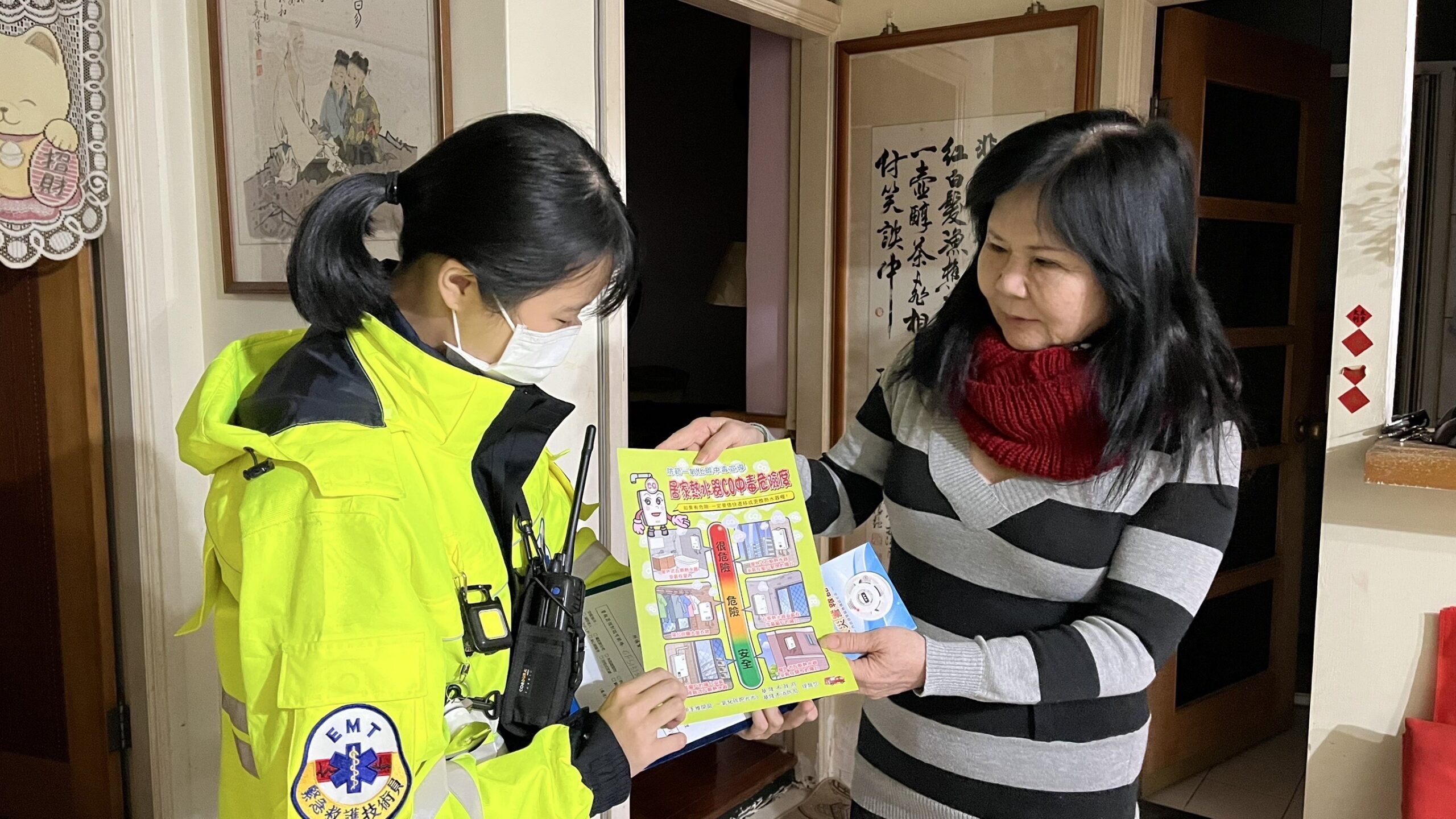 氣溫驟降基隆消防局強力宣導 防寒更要防火