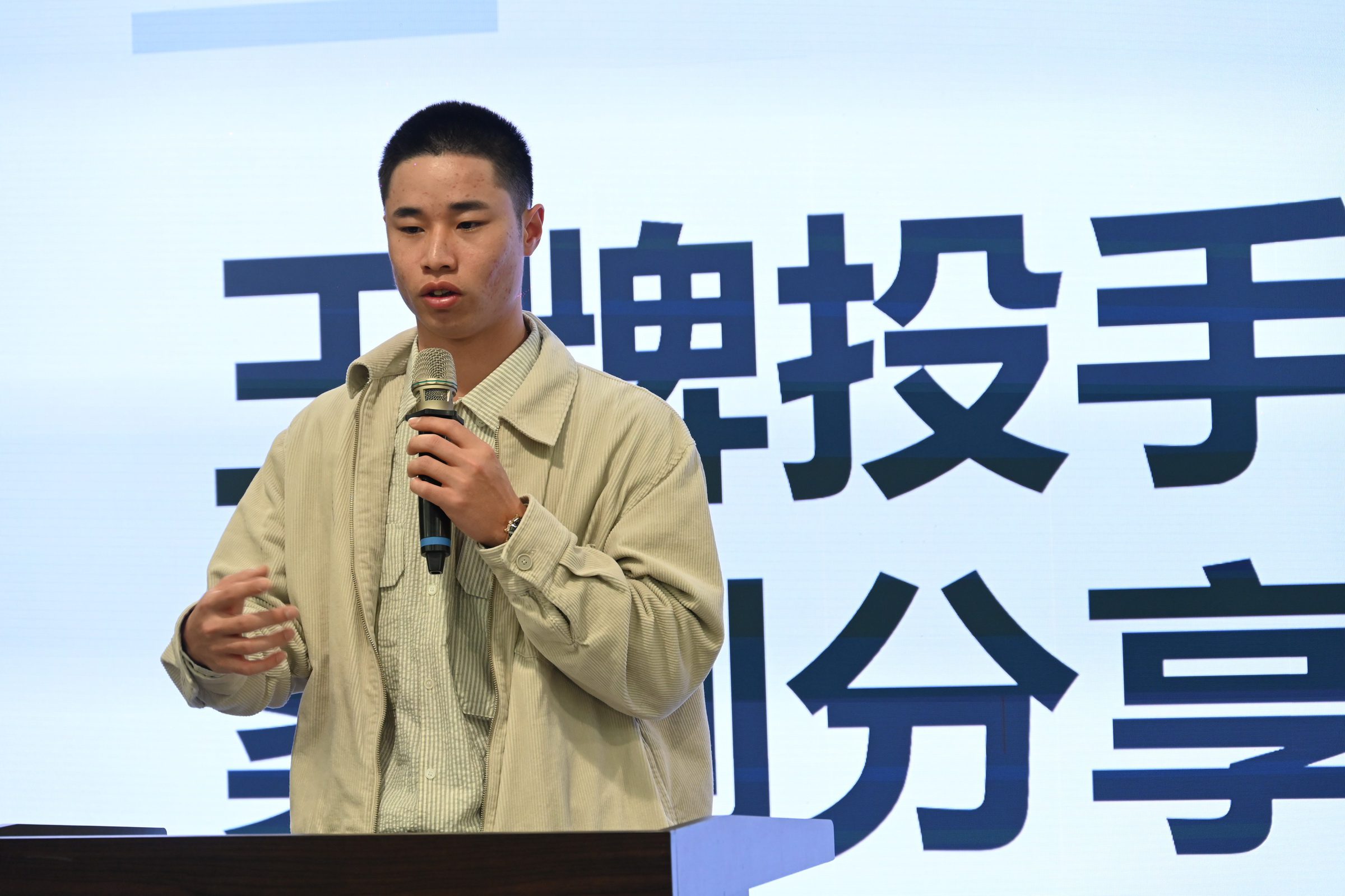 臺東推「投打對決、三振詐騙」 金牌投手林昱珉助陣反詐