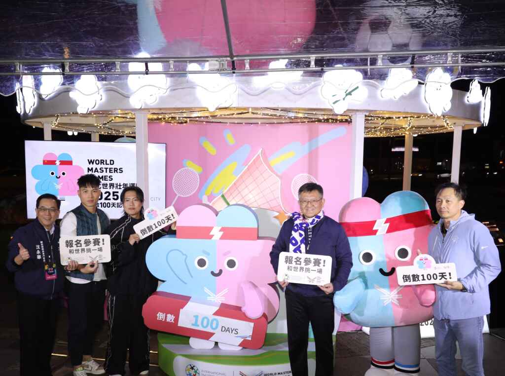 ▲觀傳局專委沈永華（左一）、教練吳建辰（左二）、「玖壹壹」洋蔥（左三）、世壯運執委會執行長林哲宏（右二）、世壯運執辦主任張勝傑（右一）與吉祥物「壯寶」一同宣布賽會正式倒數100天。（觀傳局提供）