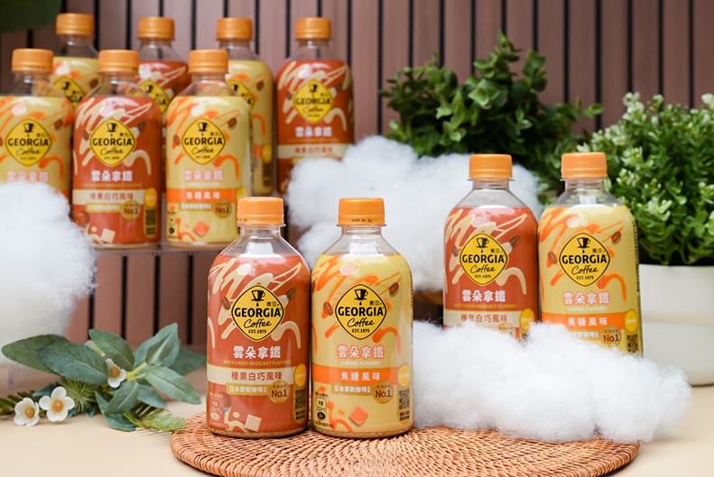 ▲喬亞咖啡推出「雲朵拿鐵系列」，共有兩款新風味，口感滑順、甜而不膩。 (圖/可口可樂公司提供)