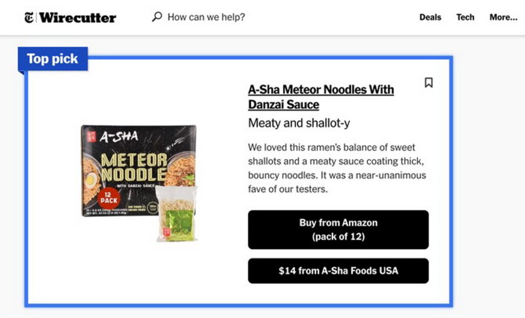 阿舍「流星擔仔風味」榮獲《紐約時報》Wirecutter 精選推薦榜單推薦。圖片擷取自Wirecutter網站。