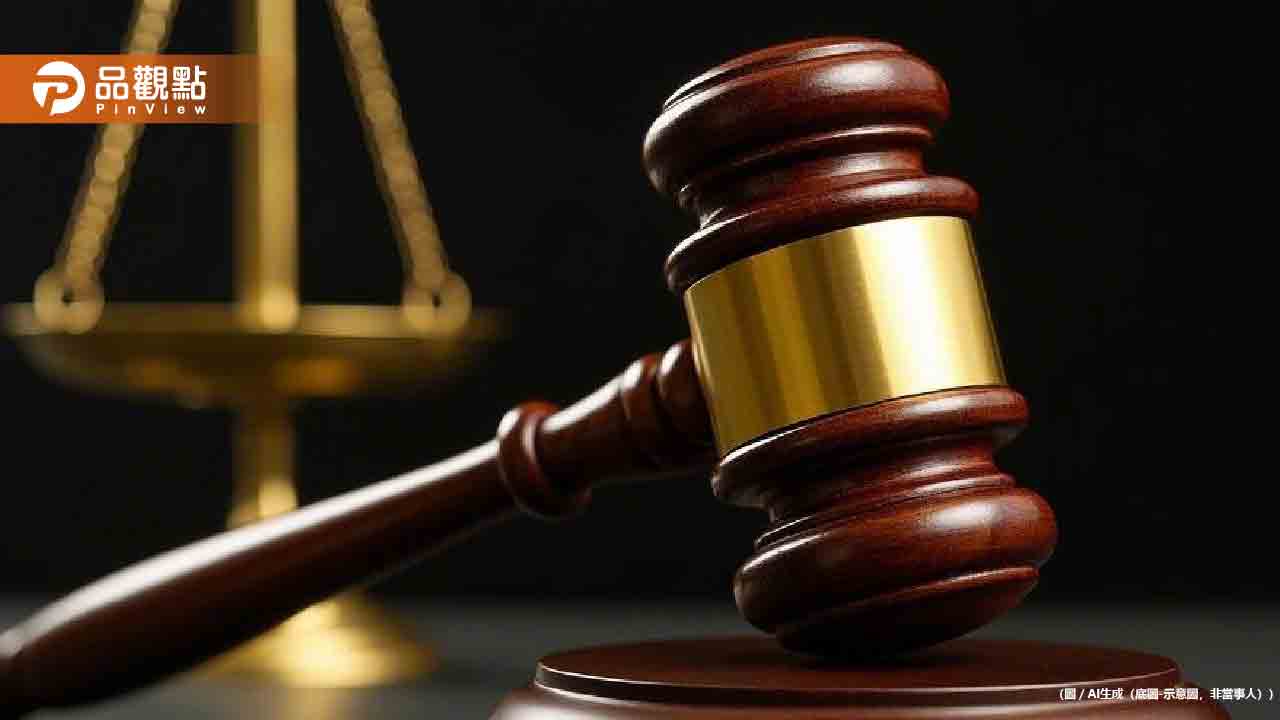 戀上超帥教師!女大生「連續騷擾6年」遭判刑