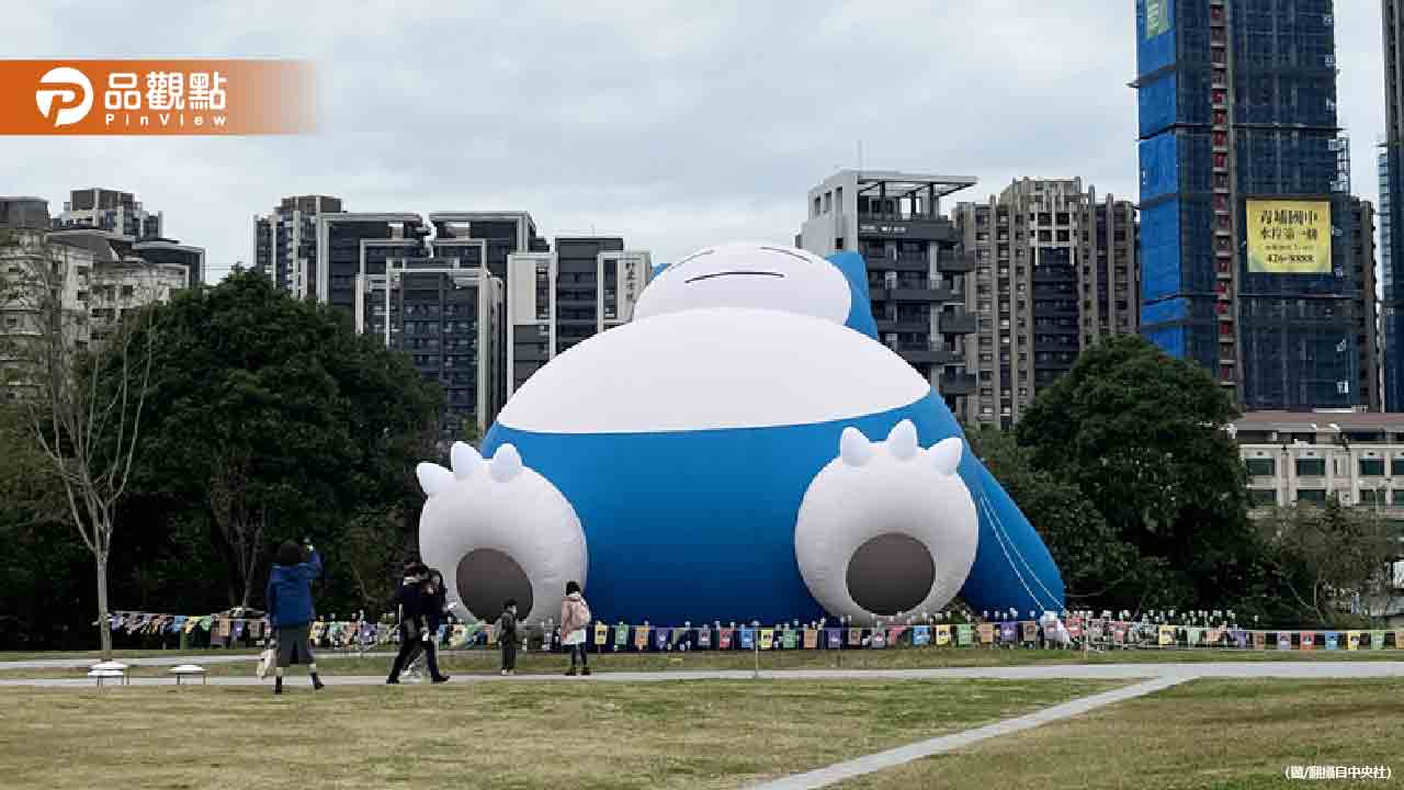 巨型卡比獸在桃園！2025台灣燈會試營運開跑