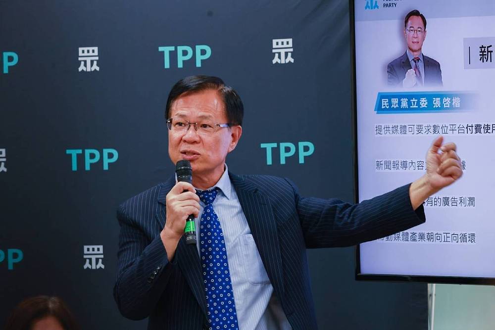 老三台、公視、警廣恐無照停播? 張啓楷:卓榮泰速提NCC人選 150 老三台、公視、警廣恐無照停播? 張啓楷:卓榮泰速提NCC人選 149