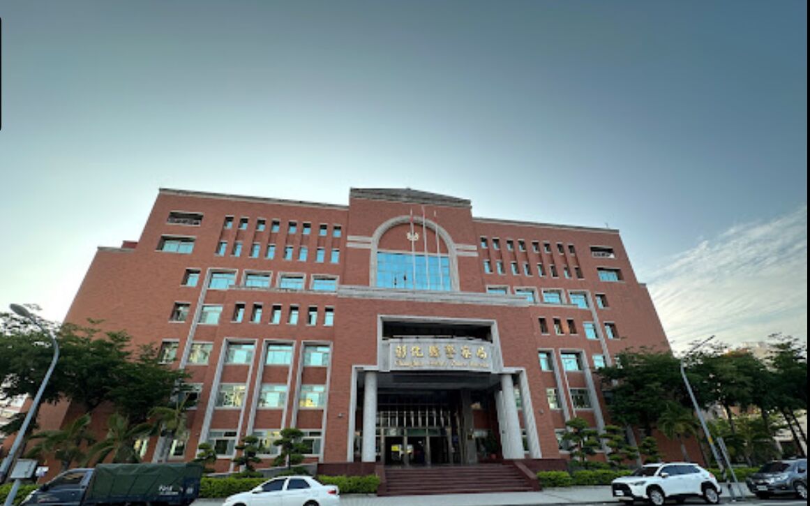 5寶媽有4男人 前任求復合未果一刀幹掉現任她助棄屍 208 5寶媽有4男人 前任求復合未果一刀幹掉現任她助棄屍 207