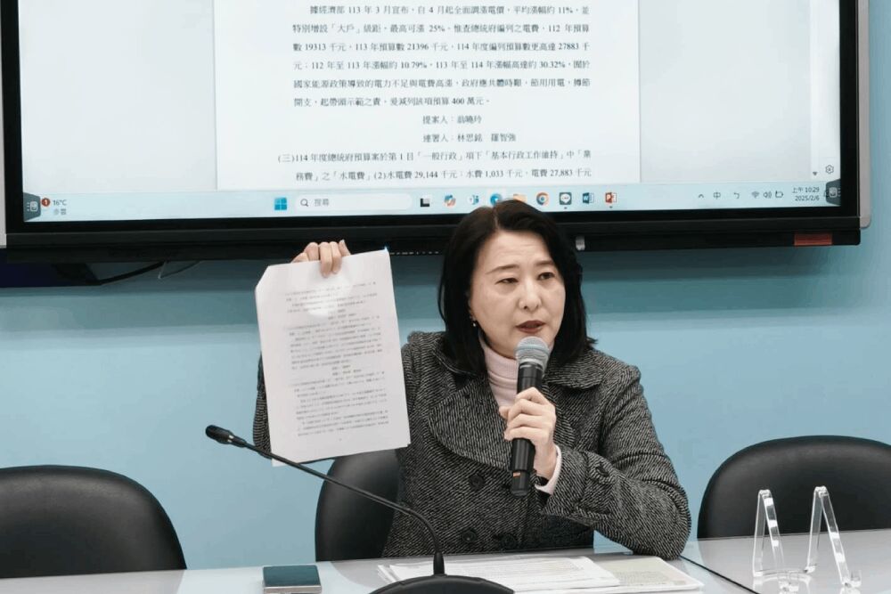 綠委指國眾兩黨把立法院當「遮羞布」 王鴻薇諷:蓋在陳培瑜頭上 207 照片來源:國民黨立法院黨團