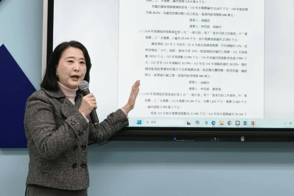 綠委指國眾兩黨把立法院當「遮羞布」 王鴻薇諷:蓋在陳培瑜頭上 208 照片來源:國民黨立法院黨團