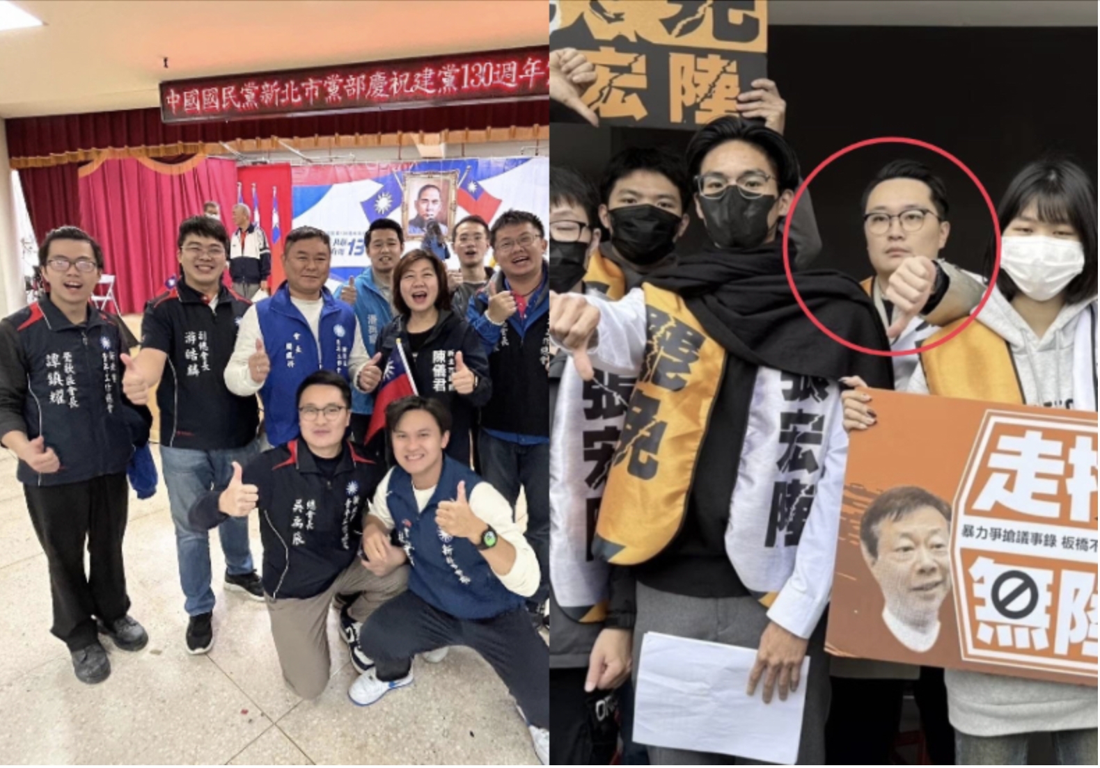 民進黨批藍白介入罷免連署　高碩呈：國會濫權引發全民怒火 219