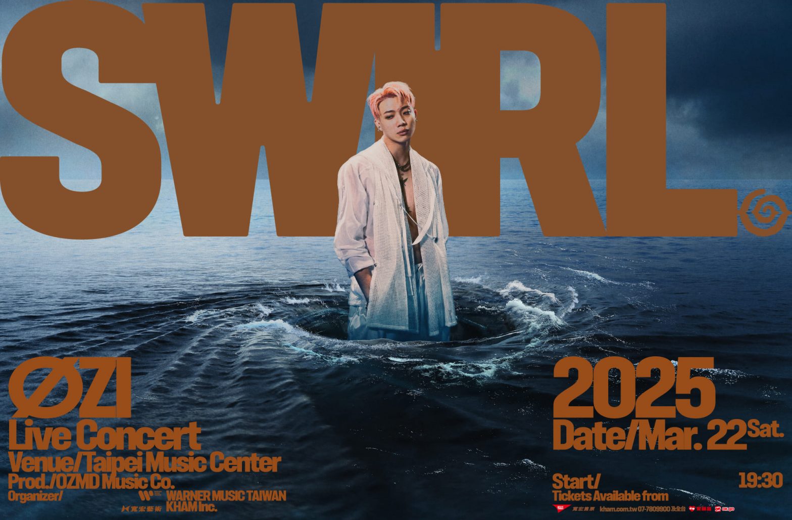 二度登北流開唱 ØZI「SWIRL 漩 · 渦」售票時間曝 226 二度登北流開唱 ØZI「SWIRL 漩 · 渦」售票時間曝 225