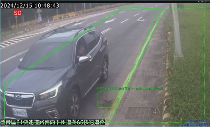 S 36798602 0