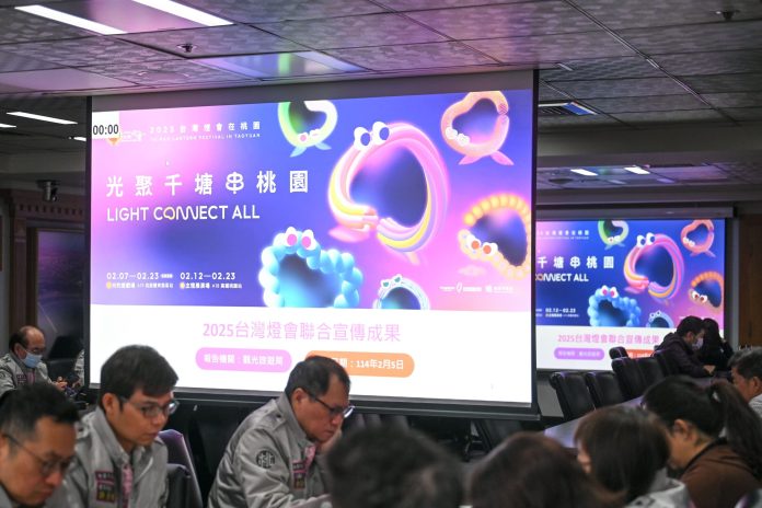 備戰2025台灣燈會 桃園多管齊下打造最佳賞燈體驗 81 20250205183509216 scaled