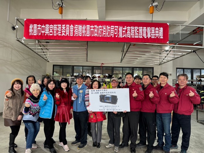 桃園中興宮回饋鄉里 捐救護設備予桃消第一大隊 68 S 59097124 0
