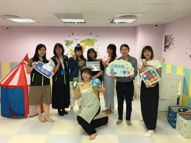 鼓勵企業精進友善育兒職場 桃園勞動局獎勵金最高10萬元 65 123654468
