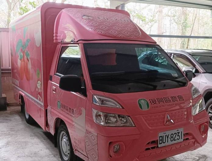 復興區農會打造水蜜桃紅夢幻直銷車 將前進台灣燈會賣在地農產品 65 434039