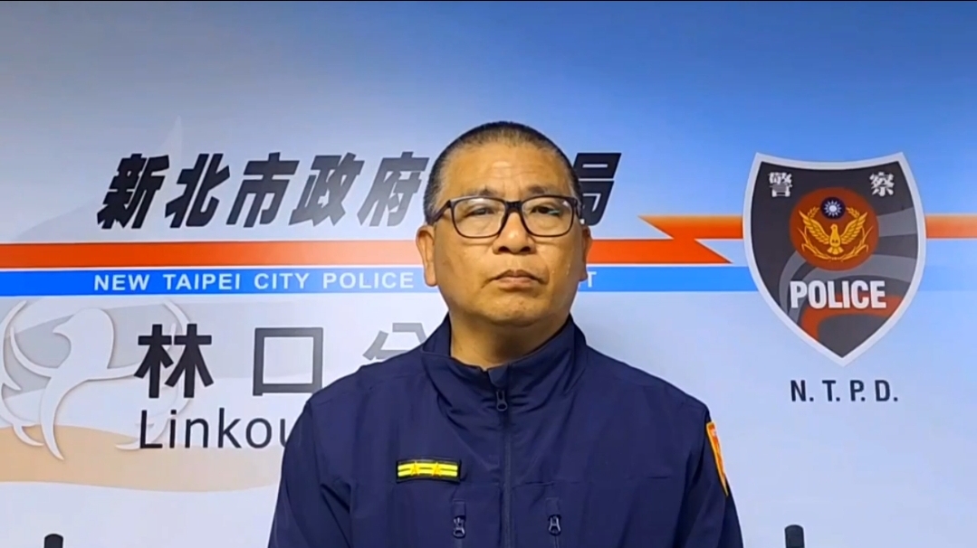 泰山派出所所長張金全呼籲,接獲不明投資邀約時,務必保持警覺,切勿輕信來歷不明的投資管道,更不應在未查證對方背景的情況下匯款。(記者 黃荷琇翻攝)