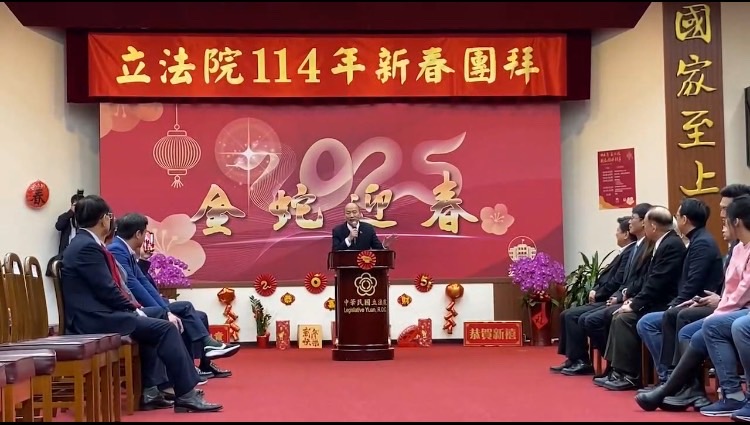 立法院長韓國瑜主持114年新春團拜致詞時妙於如珠。(記者 包克明攝)