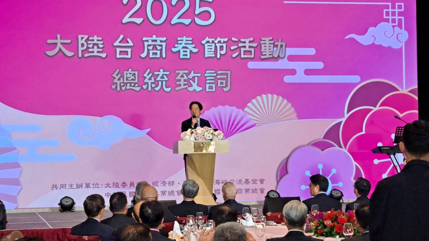 賴總統3日在大陸台商春節活動中表示,兩岸和平是理想,不能是幻想,他要增加國防預算,提升國防力量。圖/宋秉忠攝