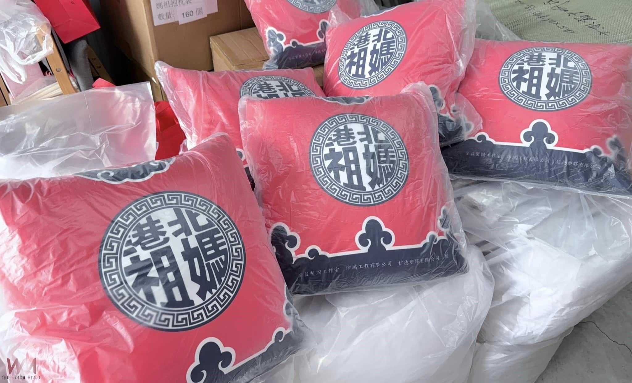 全台血庫告急！2月8日挽袖救人　捐血送北港媽抱枕及千順將軍鑰匙圈