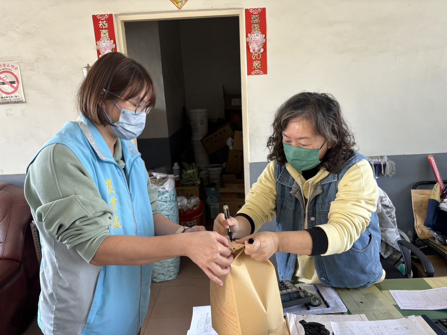 全國唯一首創 全縣21個巡迴收件點+15項高風險作物免費檢測 - https://www.watchmedia01.com
