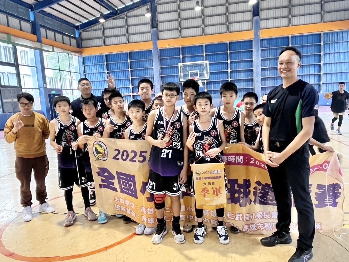 漾新聞|仁武盃全國少年籃球賽仁武國小開打