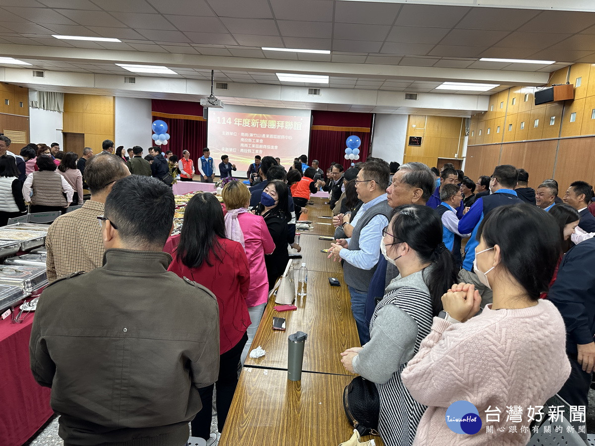工業界廠協會等新春團拜場面溫馨。（記者扶小萍攝）