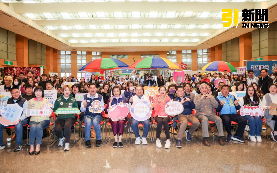 圖/新北市政府今(7)日舉辦「青春少年市井行-新北市少年中心聯合成果展」。(記者陳志仁攝,2025.02.07)