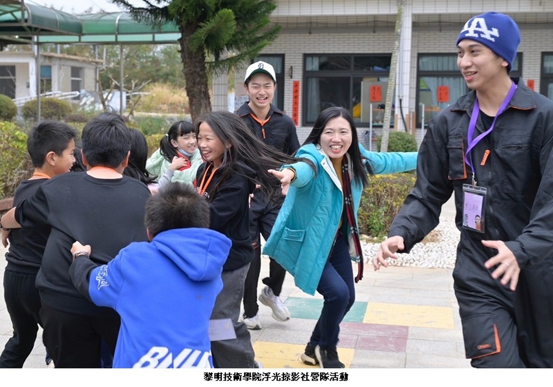 玩轉假期‧攜手同行 教育部補助大專校院學生社團赴教育優先區中小學校辦理寒假營隊活動