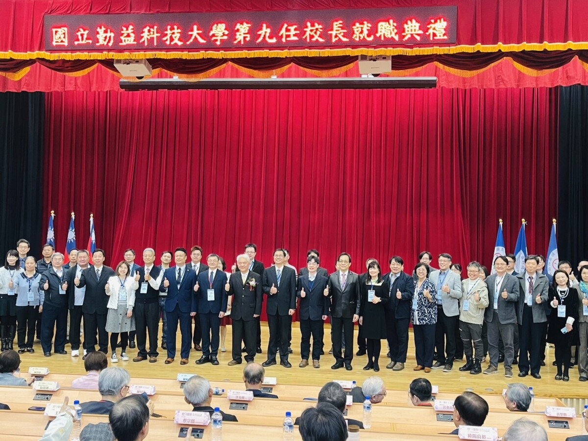 ▲勤益科大新任校長就職，持續發展技職教育。(圖/記者顏淑娟攝)