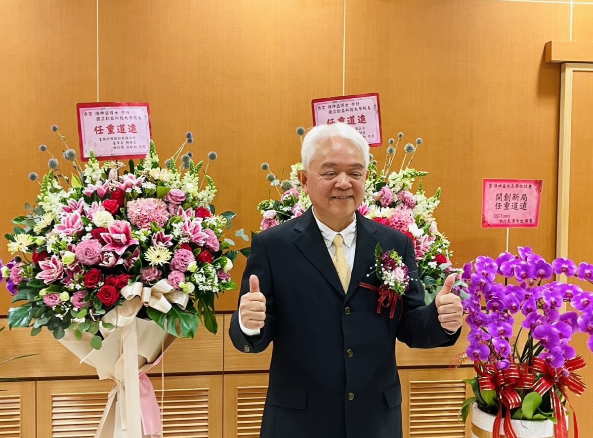 ▲勤益科大新任校長陳坤盛就職。(圖/記者顏淑娟攝)