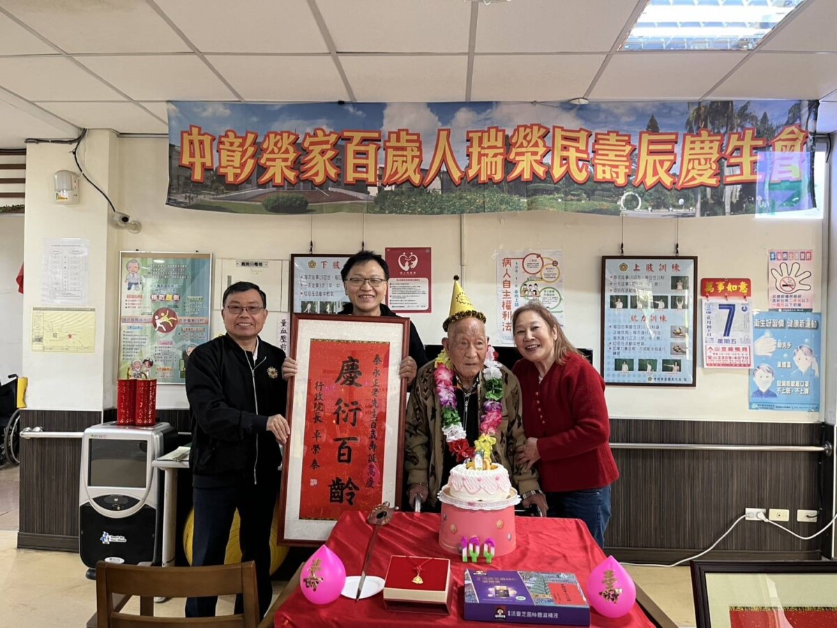 4c8c6f6379ba3f3d366c8d48faad432e