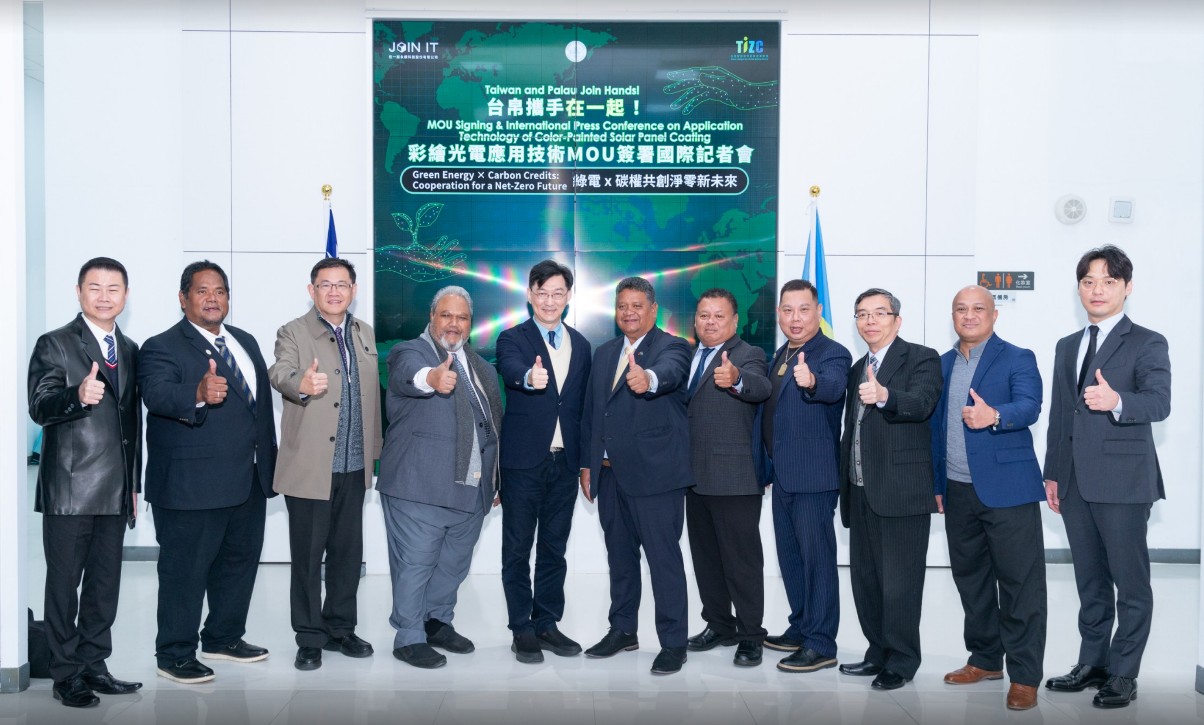 台帛深化綠能合作 簽署MOU攜手推動淨零建築與碳權合作
