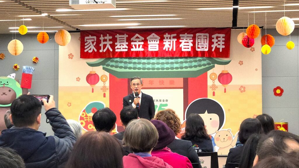 新任董事長劉邦富致詞。(圖/陳惠玲攝影)