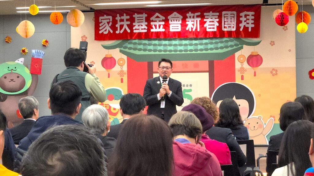 家扶執行長周大堯致詞分享未來規劃。(圖/陳惠玲攝影)