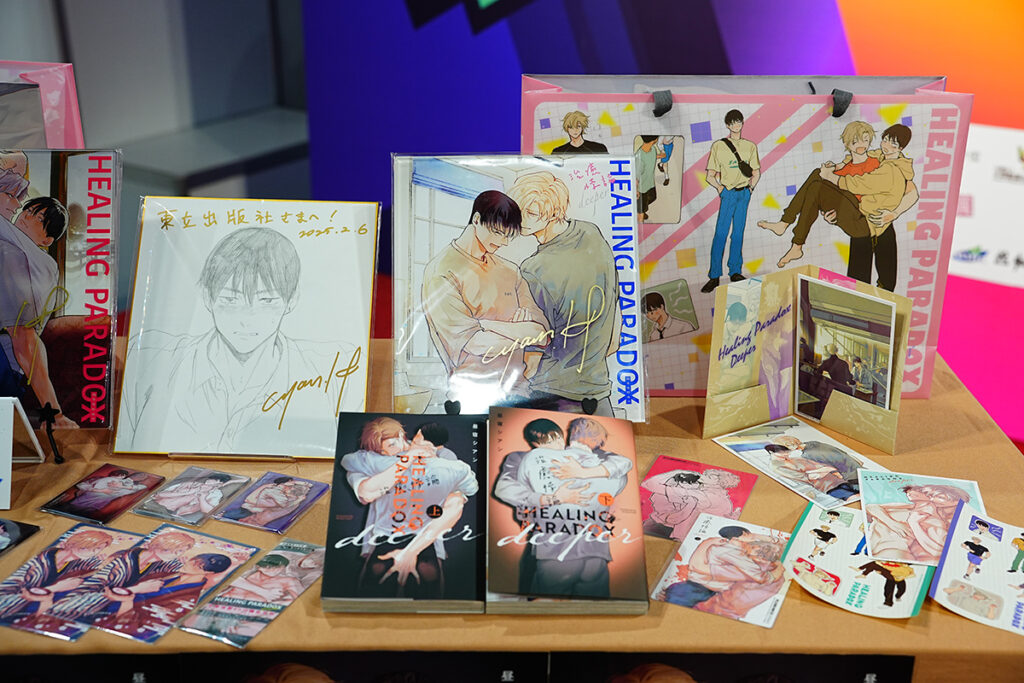 簽名資格組內的各式精品、場內外專屬簽名板,以及首刷限定版附錄等商品。
