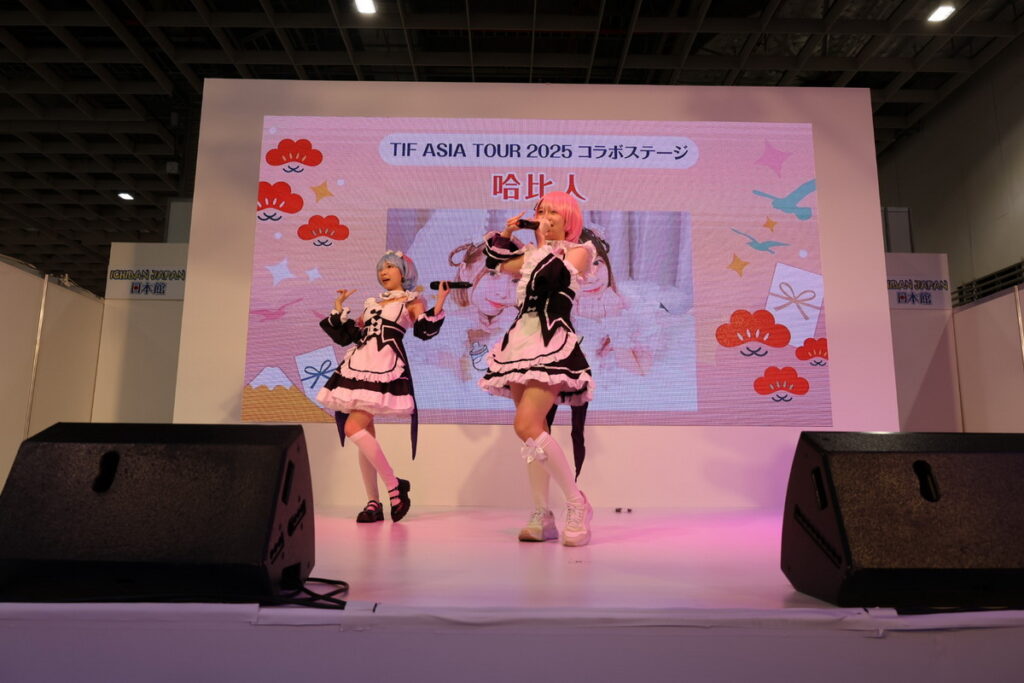 偶像「哈比人」以拉姆與雷姆的造型登場