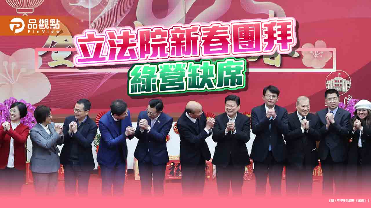 朝野協商未達共識！綠總召拍桌怒嗆藍白　自曝收恐嚇信「暗殺全家」