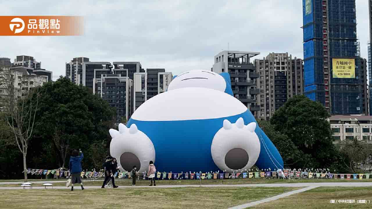 2025台灣燈會在桃園!寶可夢燈區、交通價優惠看這