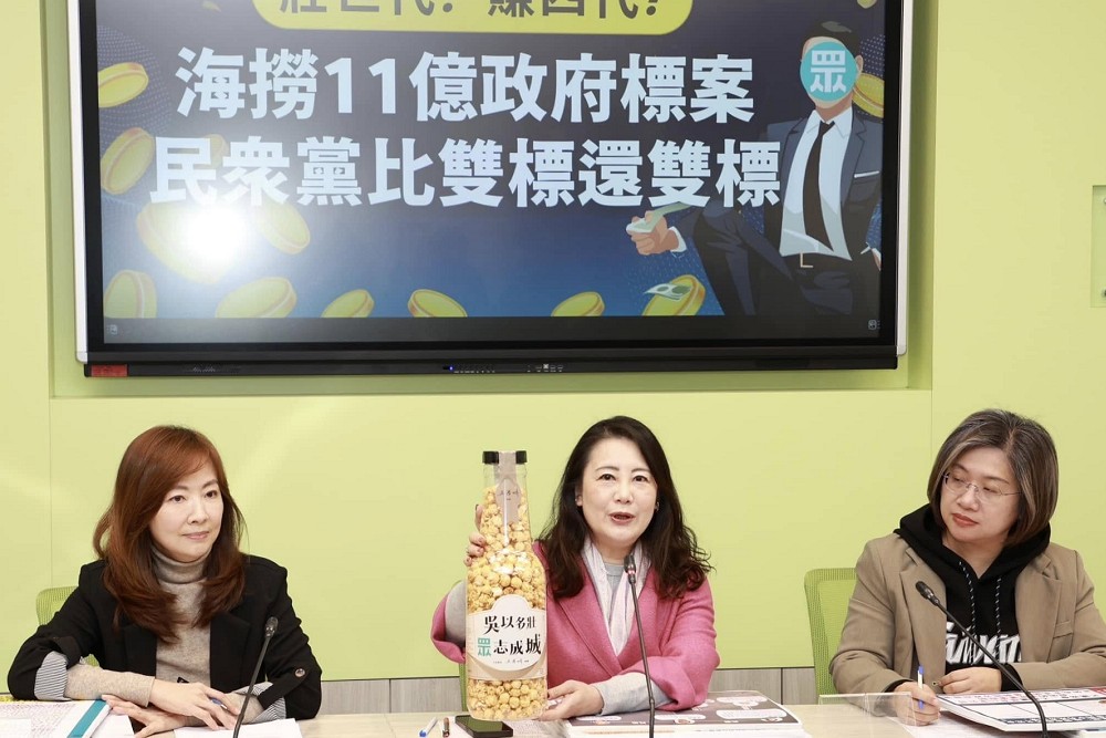 北檢分案偵辦貪污罪 郭國文指吳春城還涉嫌違反2法 234 北檢分案偵辦貪污罪 郭國文指吳春城還涉嫌違反2法 233