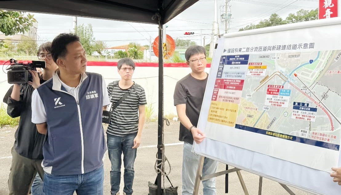邱鎮軍、陳超明端政績回應大罷免 苗栗基層醞釀反制綠議員 220 邱鎮軍、陳超明端政績回應大罷免 苗栗基層醞釀反制綠議員 219