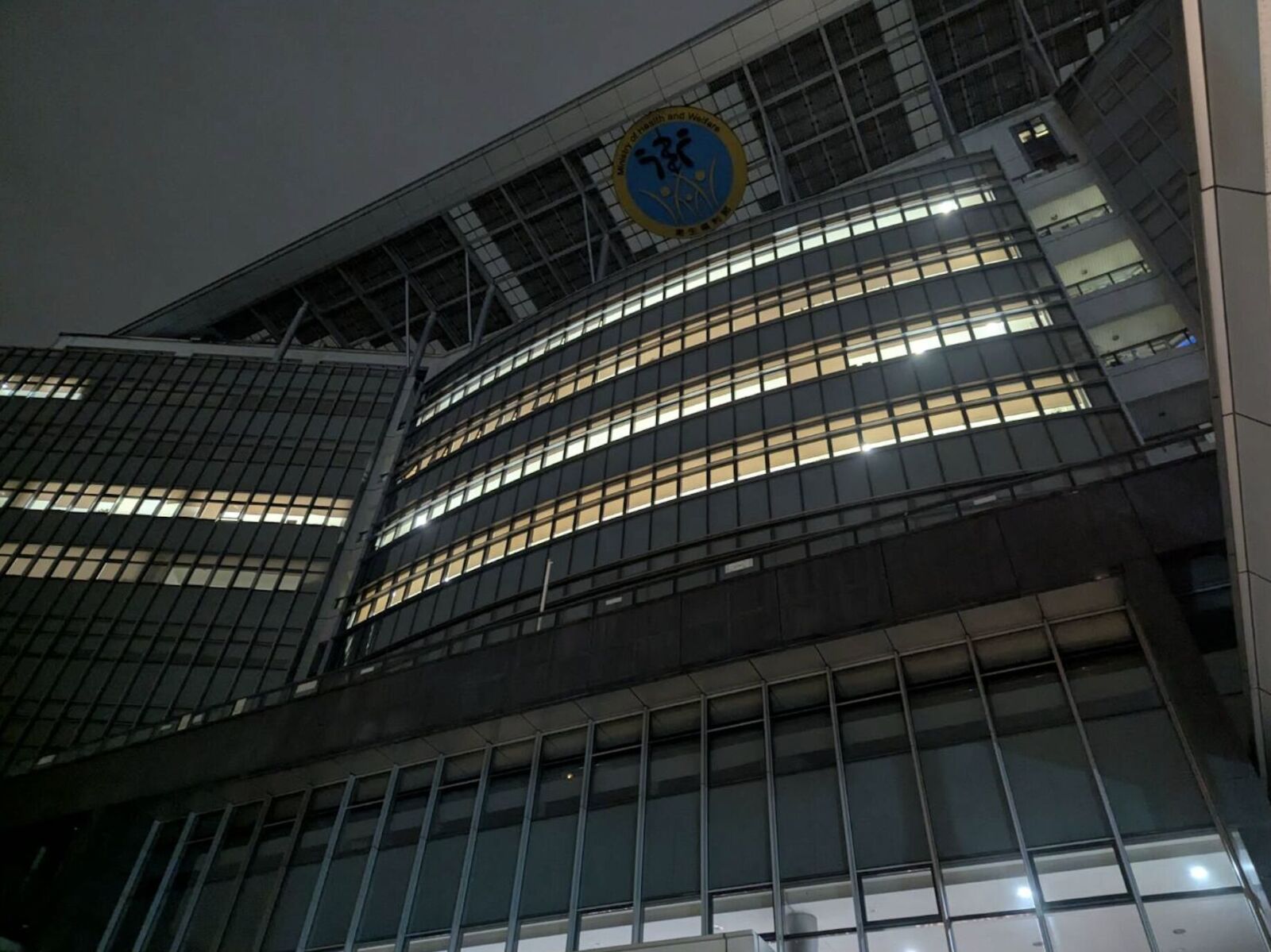 預算遭砍影響僅一天？ 衛福部改口不省水電了！記者室如常開放 213