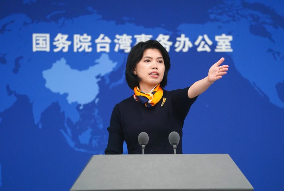 大陸國務院台辦發言人朱鳳蓮在記者會上回答問題(資料照)。圖/取自新華社