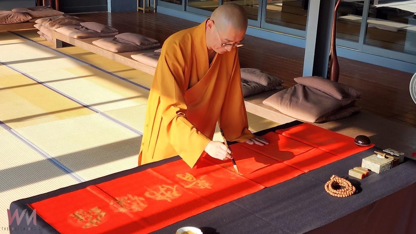 開春祈福送祝福 佛教界邀藍綠齊心揮毫