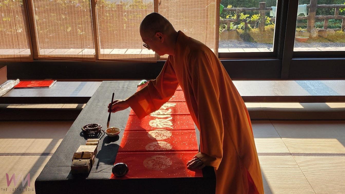開春祈福送祝福 佛教界邀藍綠齊心揮毫 - https://www.watchmedia01.com