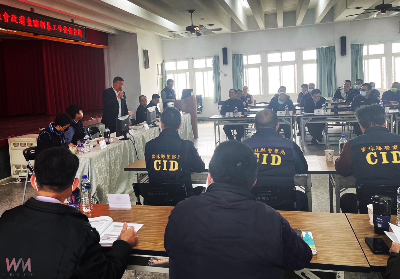 雲林農漁會選舉在即 雲林檢警至北港分局舉辦座談加強查賄制暴 - https://www.watchmedia01.com